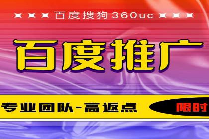 信息流广告投放策略解析
