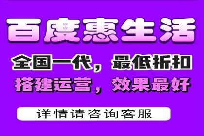 百度推广月费预算调整案例