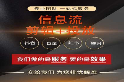 sem推广竞价托管案例集：提升广告效果的策略分享