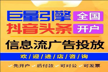 SEM代运营经典案例：转化率提升秘诀